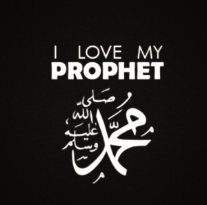 I Love my Prophet PbuH